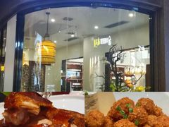 -味+新京宴·烤鸭·北京菜(创意谷店)