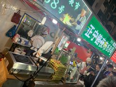 -正宁路小吃夜市