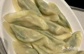 Seafood and Pork Dumplings