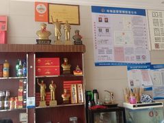 -来韶饭店