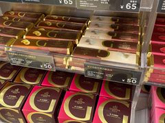 -GODIVA(王府井apm店)