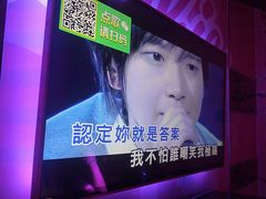 -尚酷麦量贩KTV(金州店)