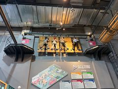 -运动派(北京店)