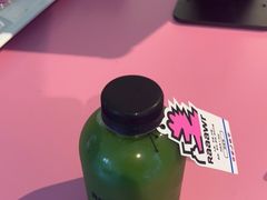 -Raaawr冷压果汁(万象前海店)