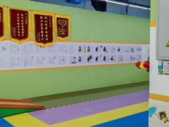 -小岳飞儿童感统·注意力训练馆(金四季店)