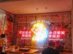 -令狐冲烤鱼·烧菜馆(达明店)
