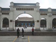 -西宁市东关清真大寺