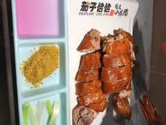 -茄子恰恰·新云南小炒(金池购物中心店)