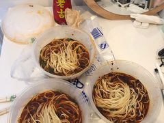 -秦云老太婆摊摊面(磁器口店)