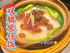 -捞王猪肚鸡火锅(财富中心店)