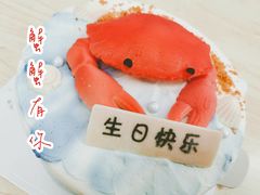 -派悦坊·甜品·蛋糕(日坛店)