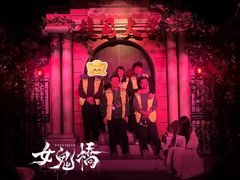 -棂笼·深度沉浸密室(武汉旗舰店)