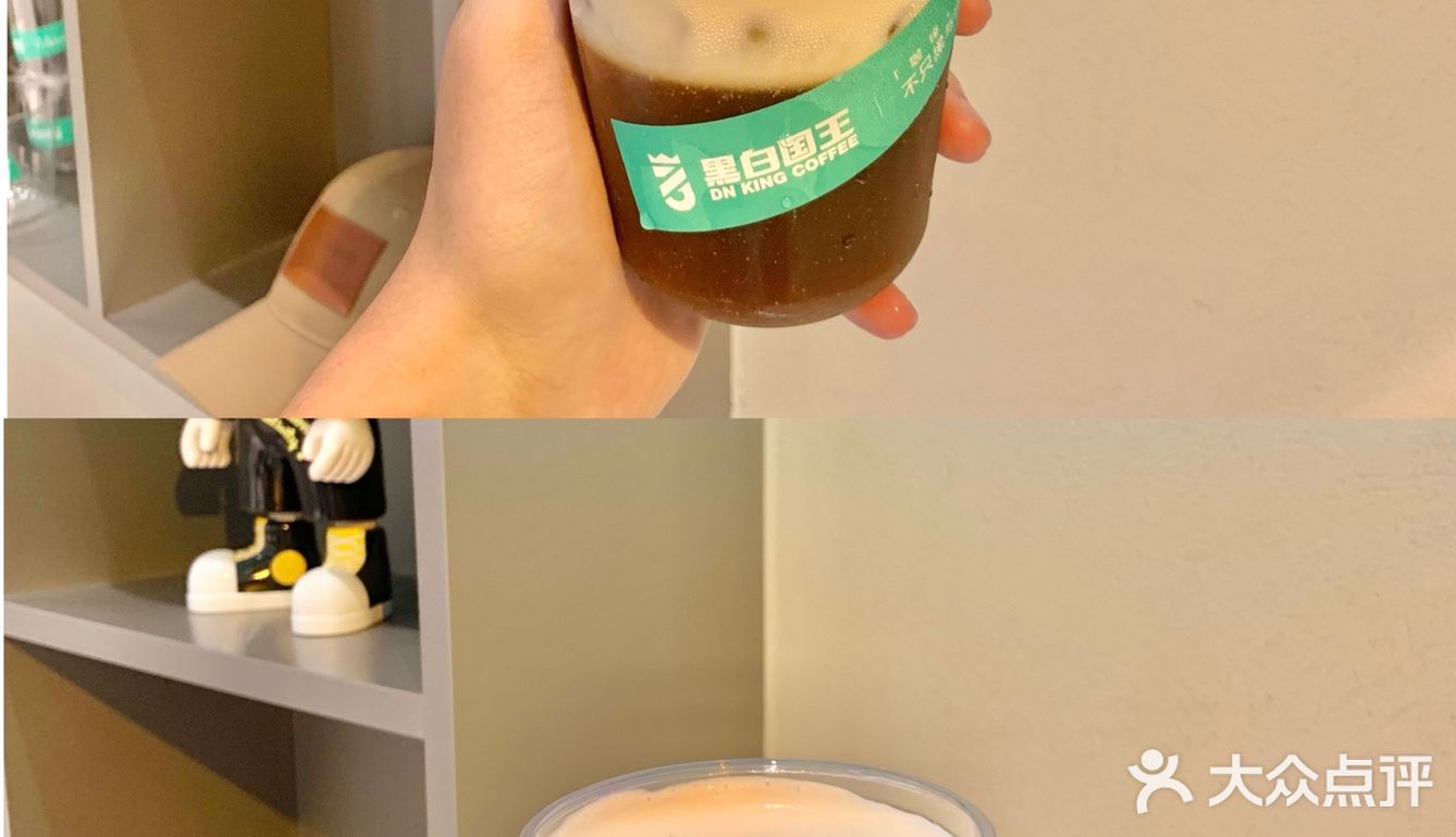 深圳探店｜潮玩黑白国王👑主题咖啡店☕️ 
