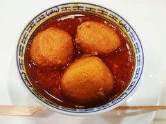 -禄興記香港大排档(歌斐中心店)