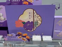 -GANSO元祖食品(沪青平店)