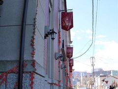 -小樽运河广场(運河プラザ)