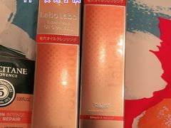 -远大购物中心(南岗店)