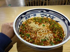 -老陕一碗(八达岭奥莱店)