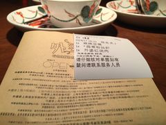 账单-外婆家(世界城广场店)