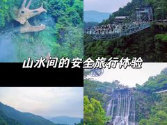 -古龙峡云天玻霸