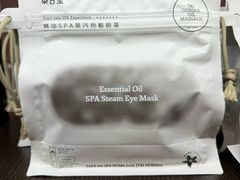 -泰合玺·精油疗愈SPA(南京光环花园城店)
