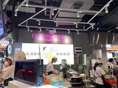 -我是酸奶君(壹方城店)