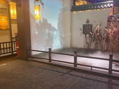 -淀里船宴(裕华东路店)