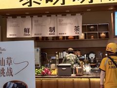 -皇庭广场