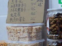 -方林富炒货店(武林路店)