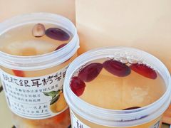 -都可手作(学士街手作店)