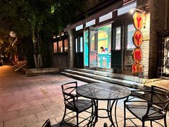 -古北烤鸭王I古北水镇景区店