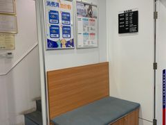 -伟伟宠物医院·CT影像中心·瑞派犬猫综合性门诊(汉口总院)