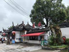 -中山詹园