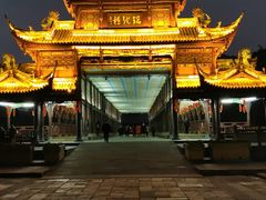 -崇州市街子古镇