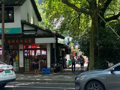 -家烧面馆【南山路知名经典面食】