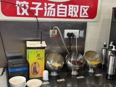 -老都一处饺子馆(道里店)