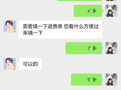 -秦汉胡同古筝围棋国学书院(罗湖分馆)