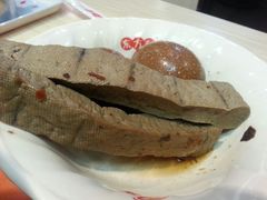 豆干和卤蛋-东方削面(操场城街店)