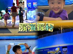 -珠海横琴国家地理探险家中心(创新方)