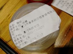 -临家闽南菜(大唐店)