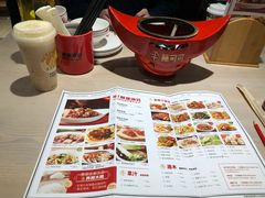 菜单-辣可可·小炒黄牛肉(皇庭广场店)