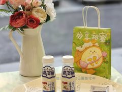 -DEMO黛慕蛋糕(中泰店)