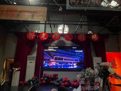 -里堂派对·独栋团建聚会小院轰趴馆(三圣乡店)