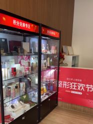 -上海玫瑰医疗美容医院