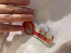 -海底捞火锅(徐州火车站店)