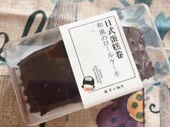 -拢香糕点(万达店)