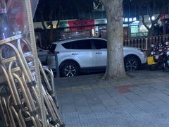 -众品老方子锅贴甜沫(李村店)