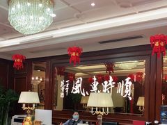大堂-金时代顺风大酒店(协泰店)