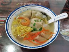 -长人馄饨铺(解放街店)