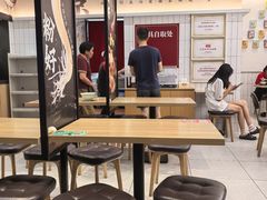 -回味鸭血粉丝汤(砂之船店)